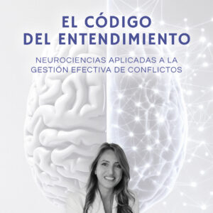 El código del entendimiento - Marianela Sanchez