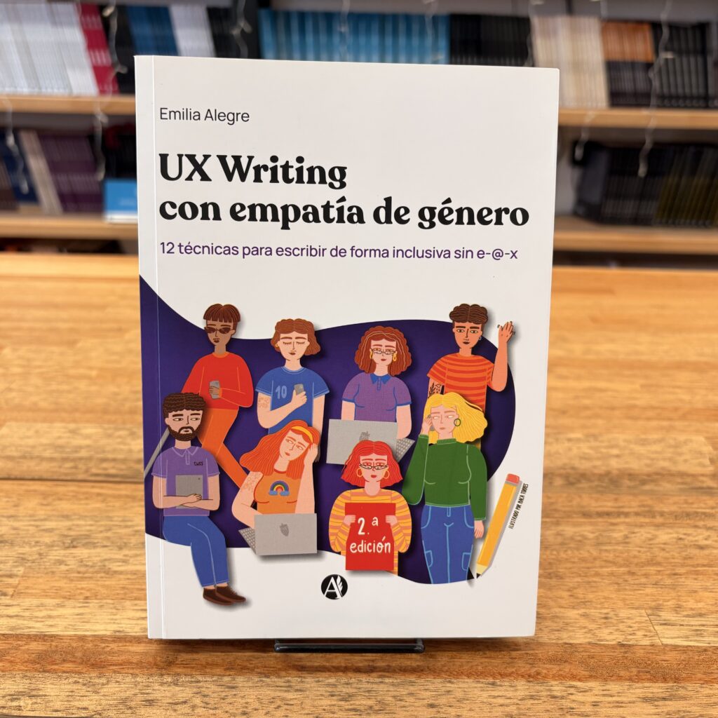 Libro técnico y profesional impreso para autores independientes.