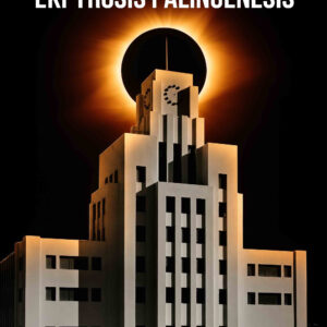 Portada del libro Ekpyrosis Palingénesis de C. G. Yamakata
